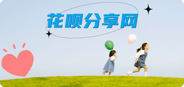咸宁信用卡怎么提现出来，支付宝信用卡怎么TAO现？信用卡提现靠谱商家-信用卡网
